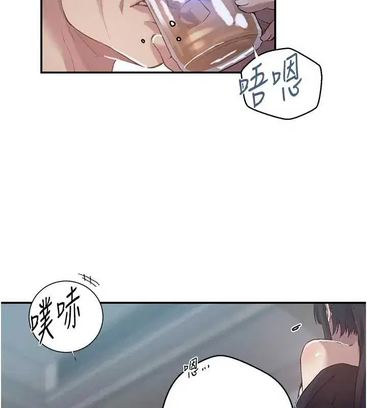 第647話