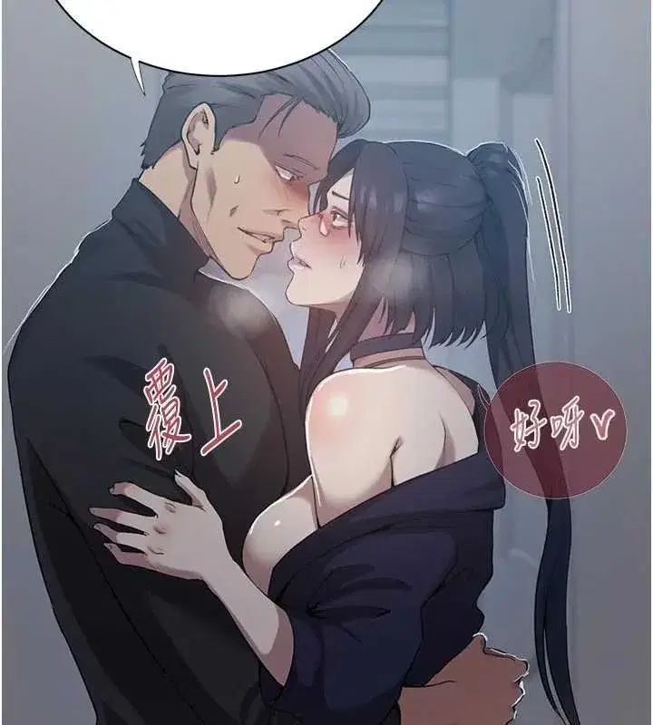 第647話