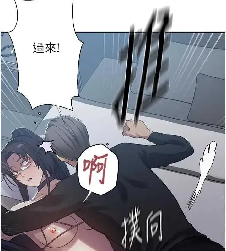 第647話