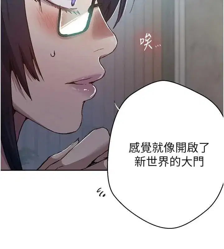 第647話