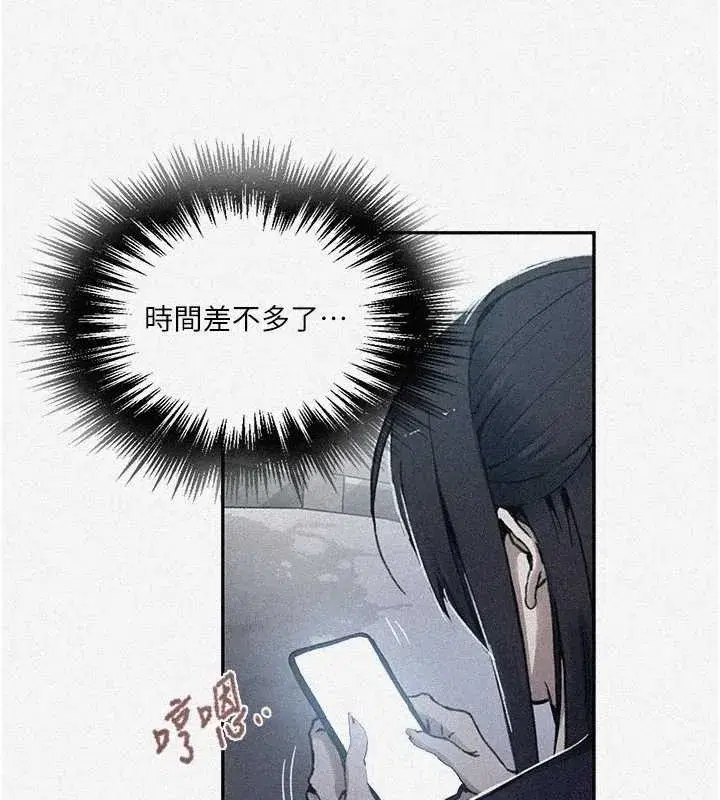 第647話