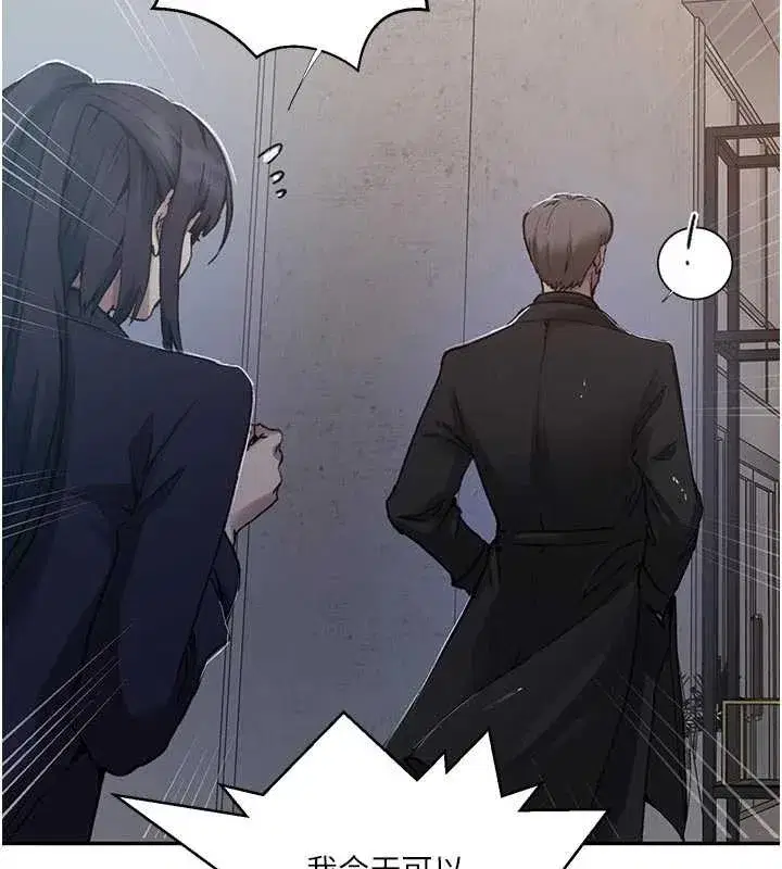 第647話