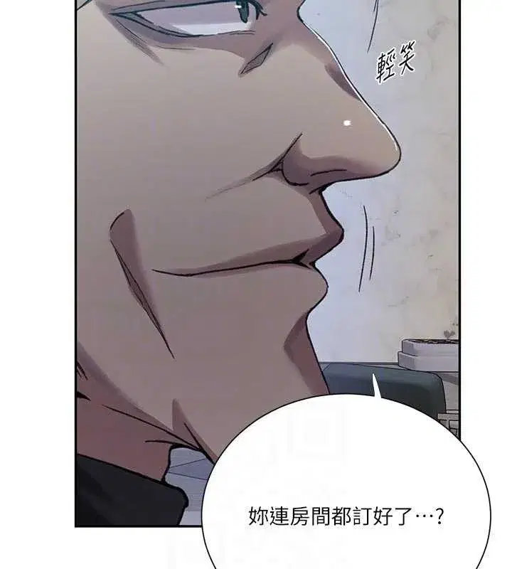 第647話