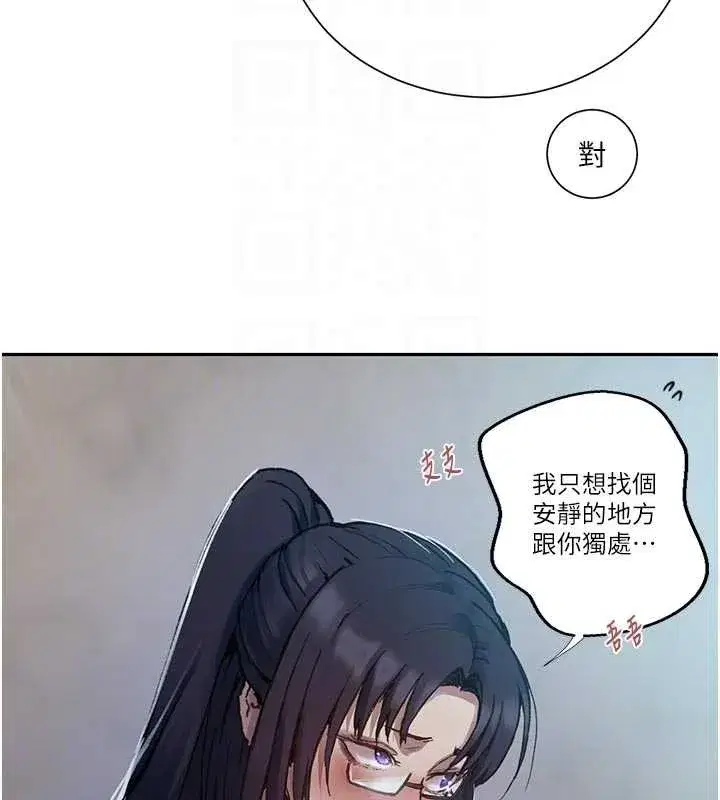 第647話