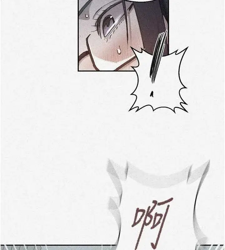 第647話
