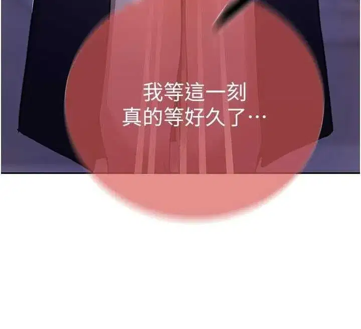 第647話