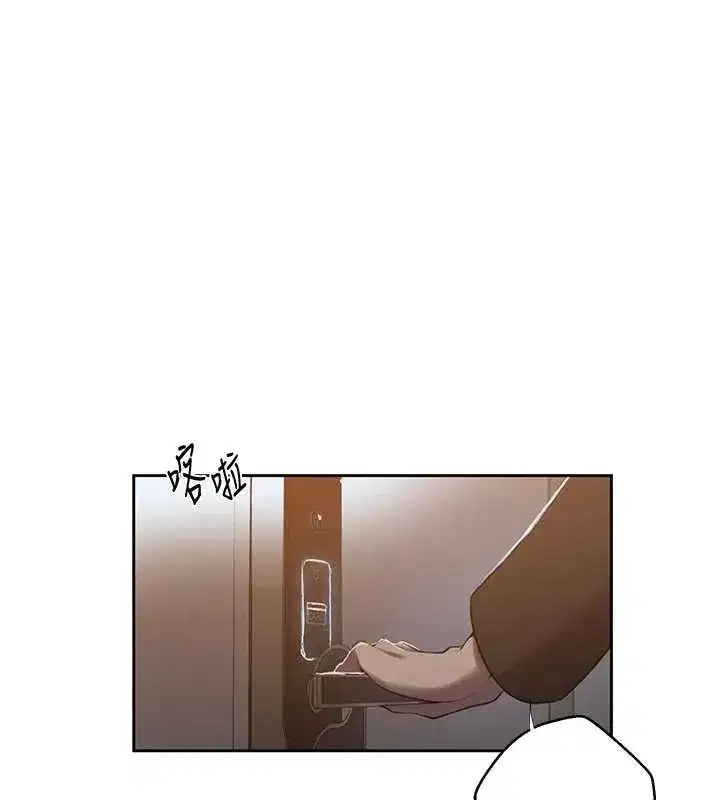 第647話