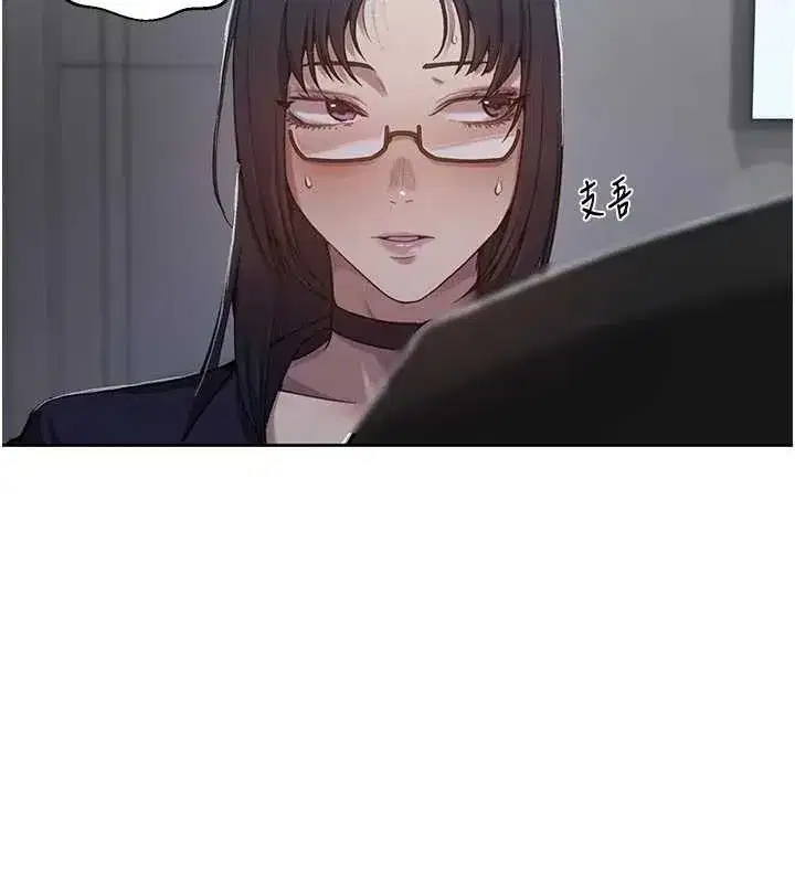 第647話