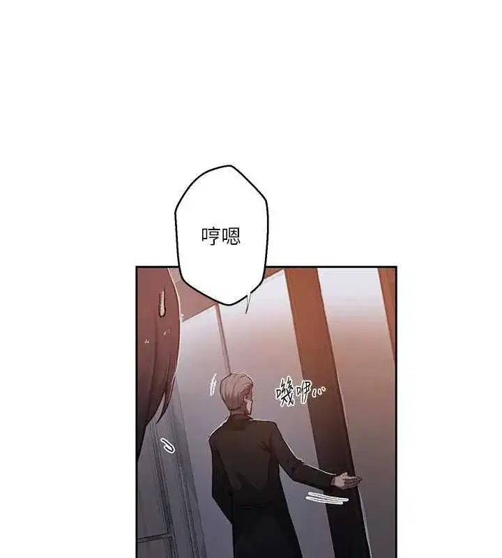 第647話
