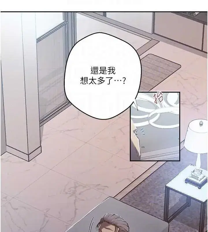 第647話