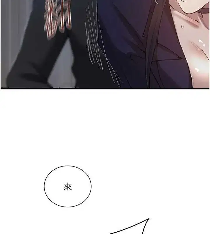 第647話