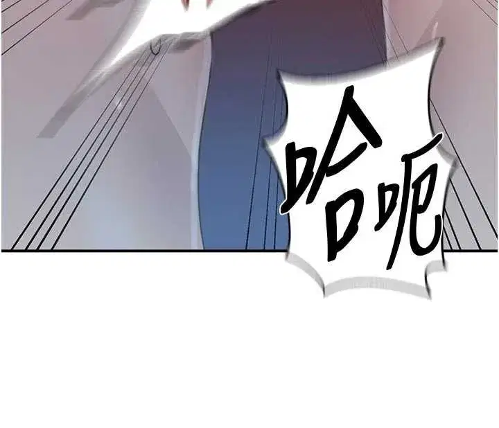 第647話