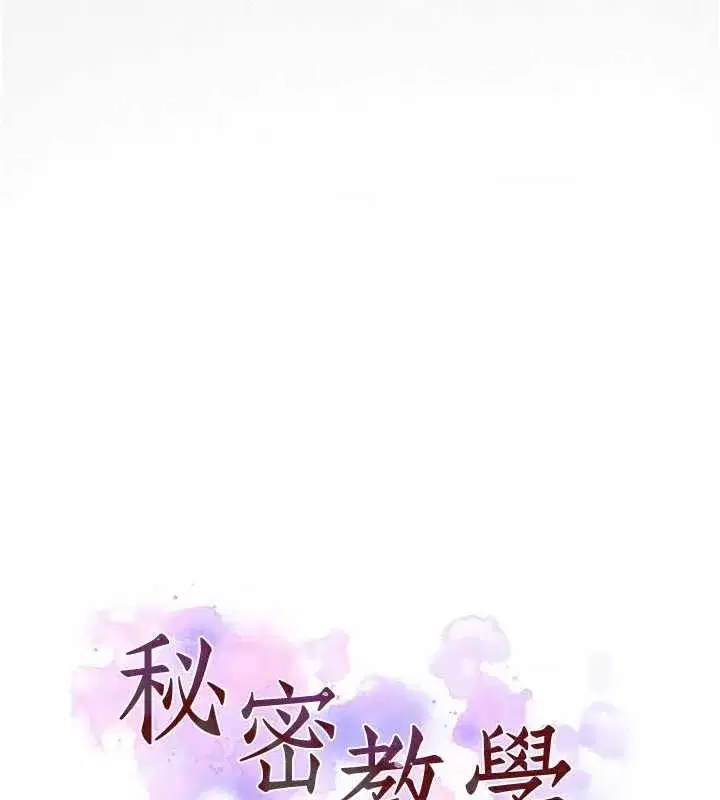 第647話
