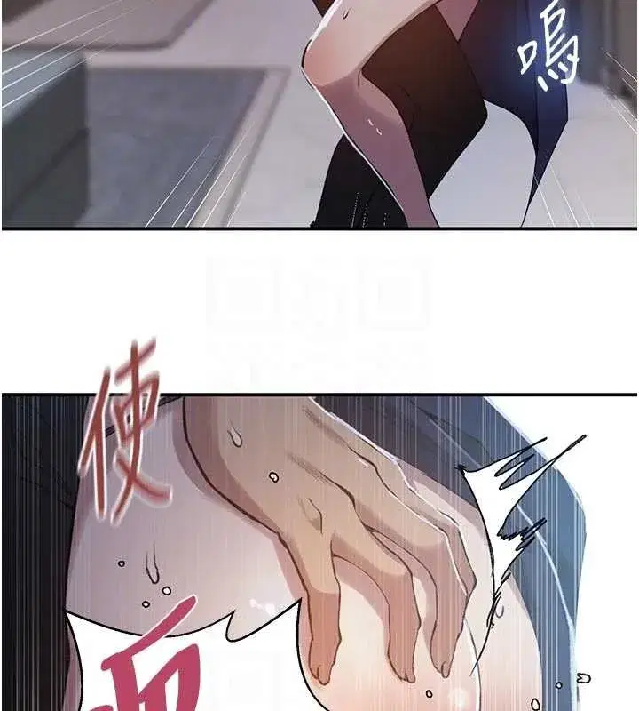第647話