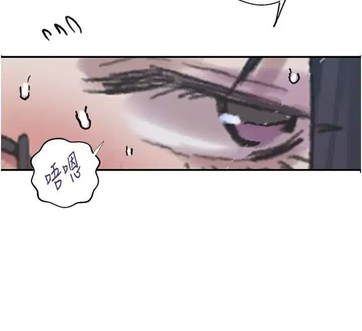 第647話