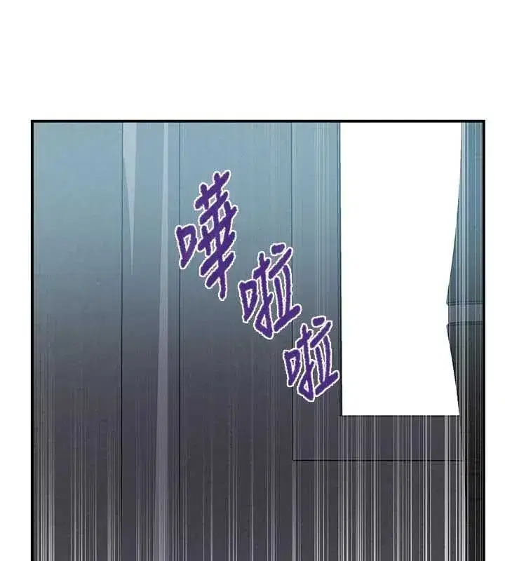 第647話