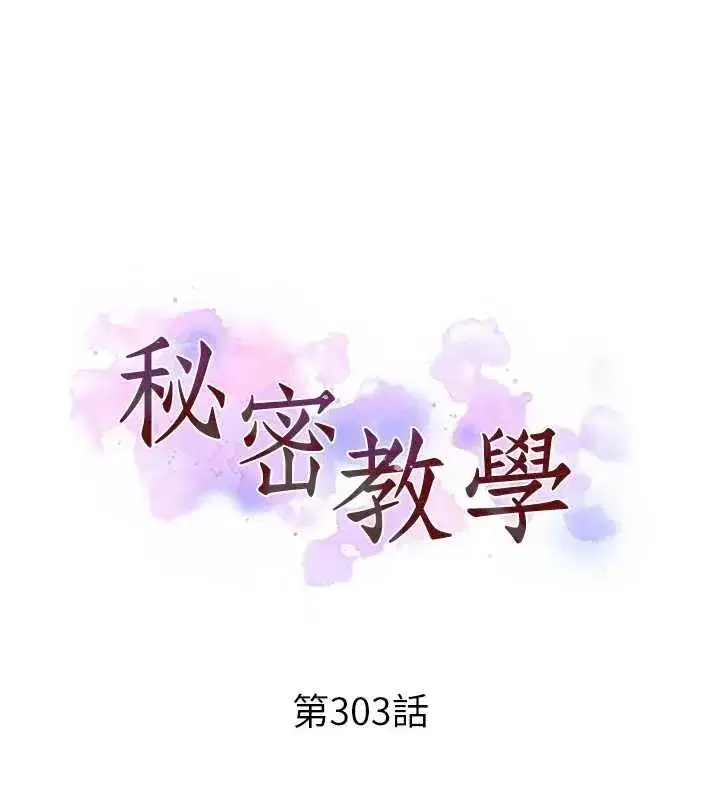 第648話