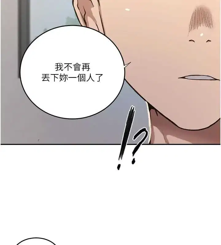 第648話