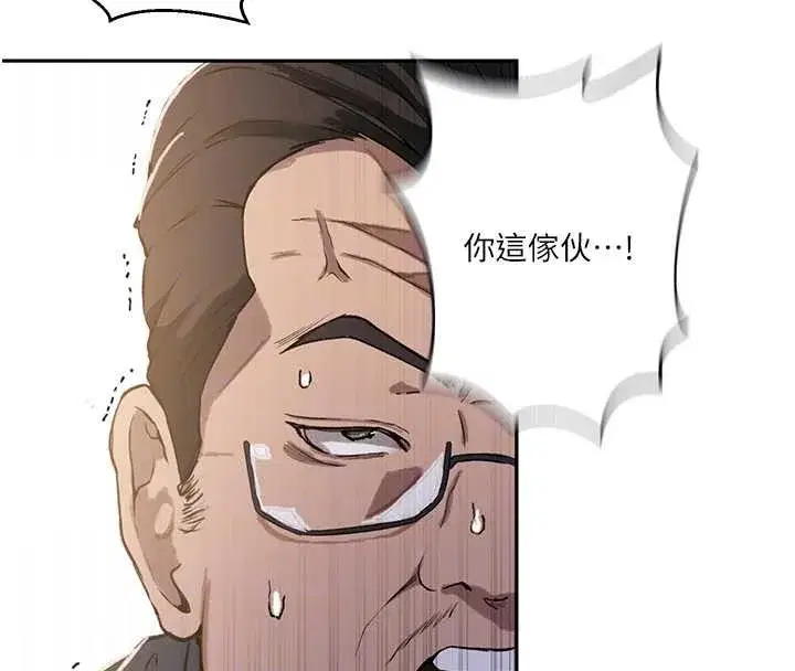 第648話