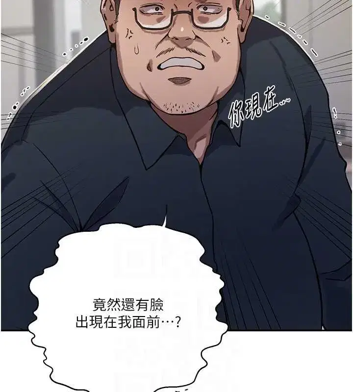 第648話