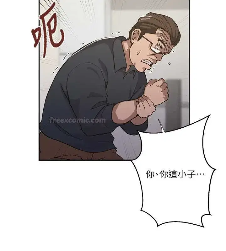 第648話