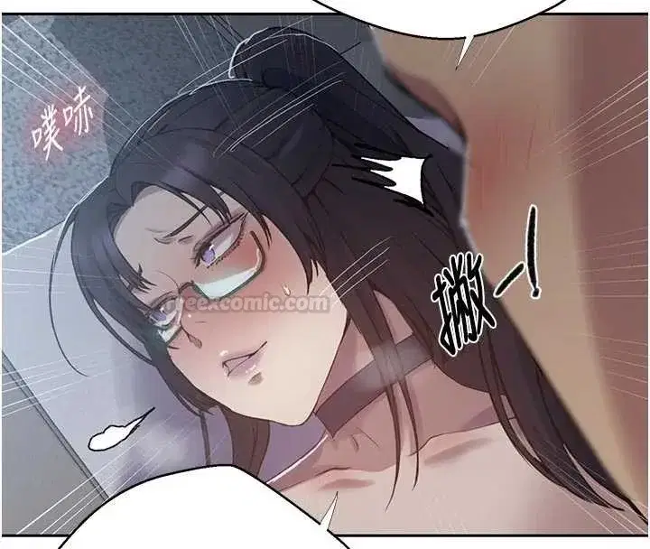 第648話