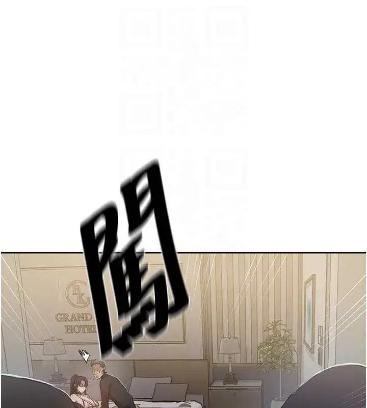 第648話