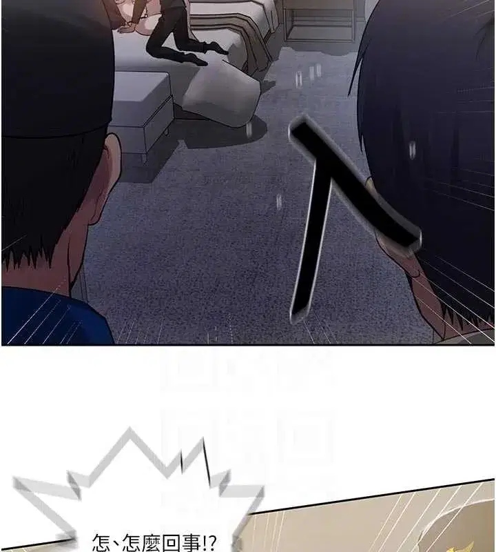 第648話