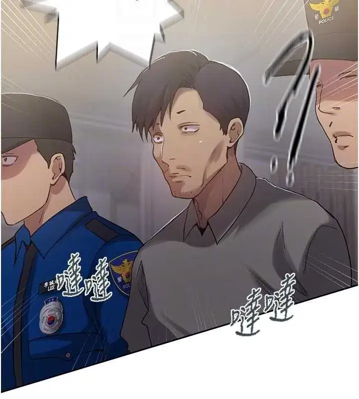 第648話