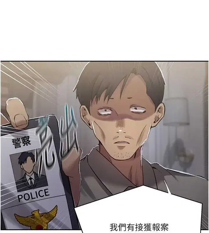 第648話