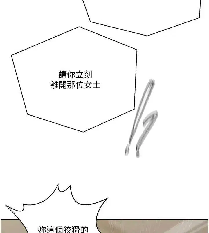 第648話