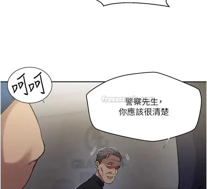 第648話