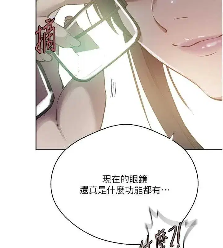 第648話
