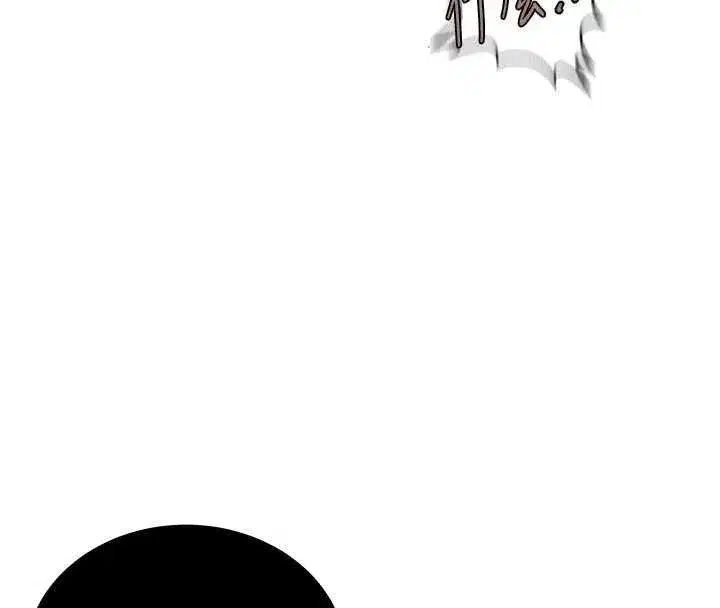 第648話
