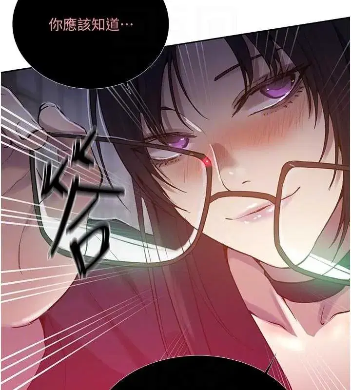 第648話