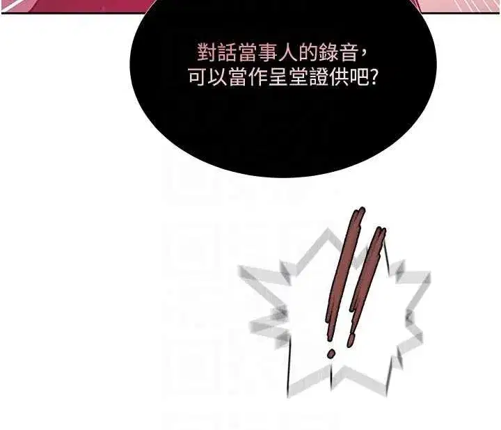 第648話