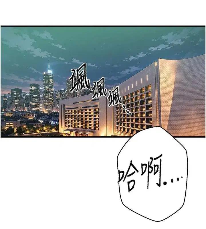 第648話