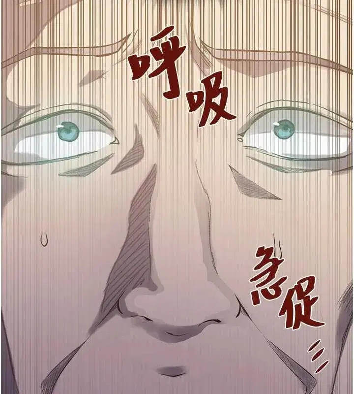 第648話