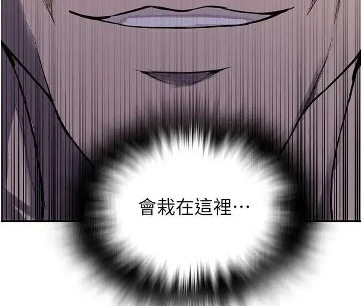 第648話