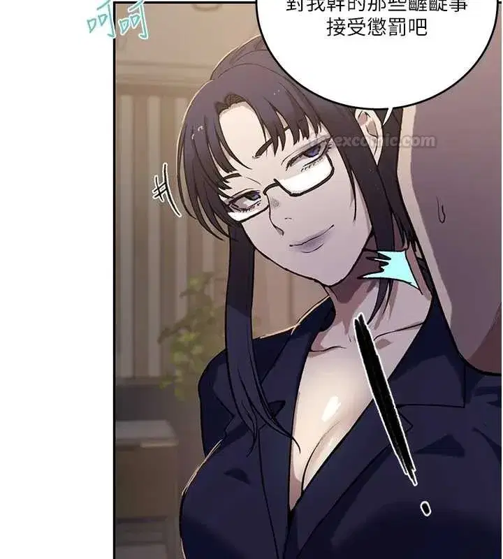 第648話