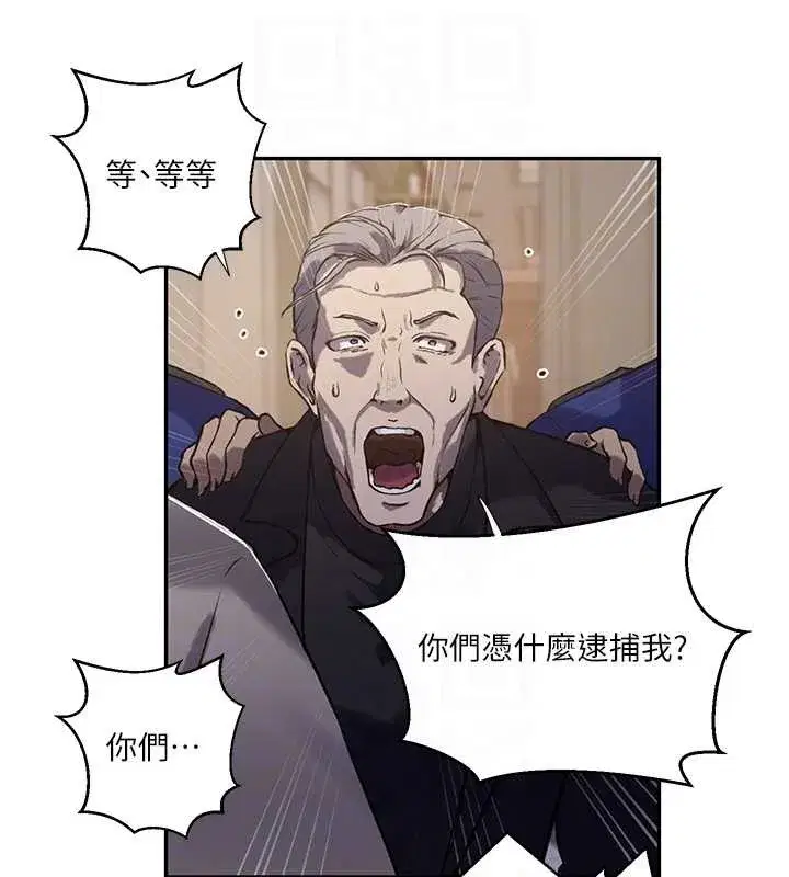第648話