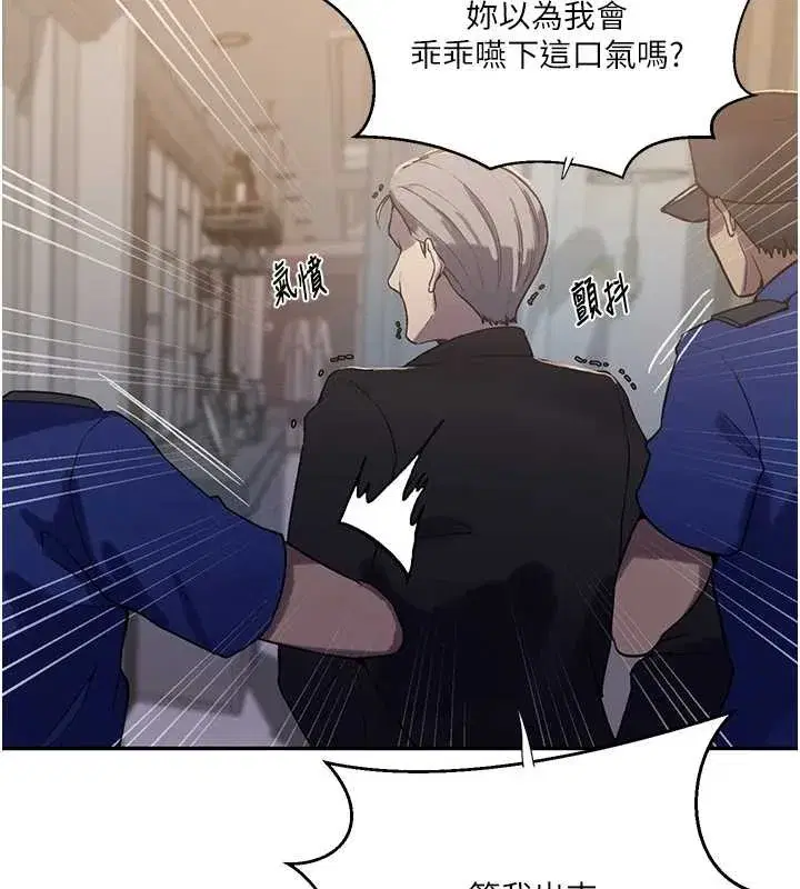 第648話