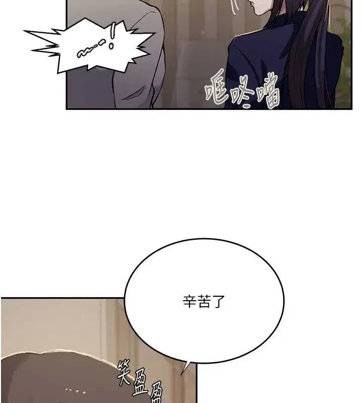 第648話