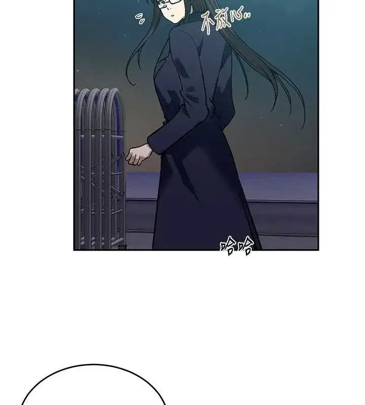 第648話
