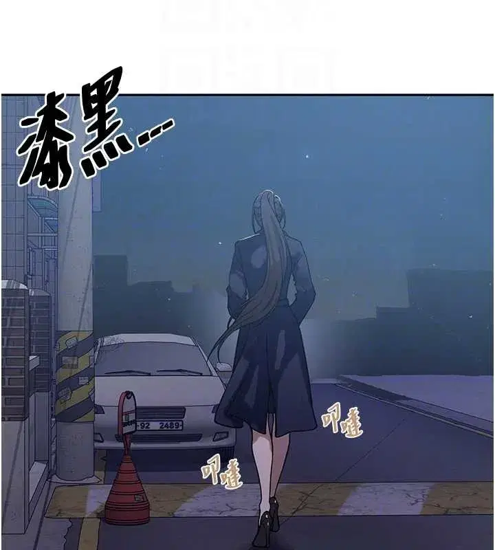 第648話
