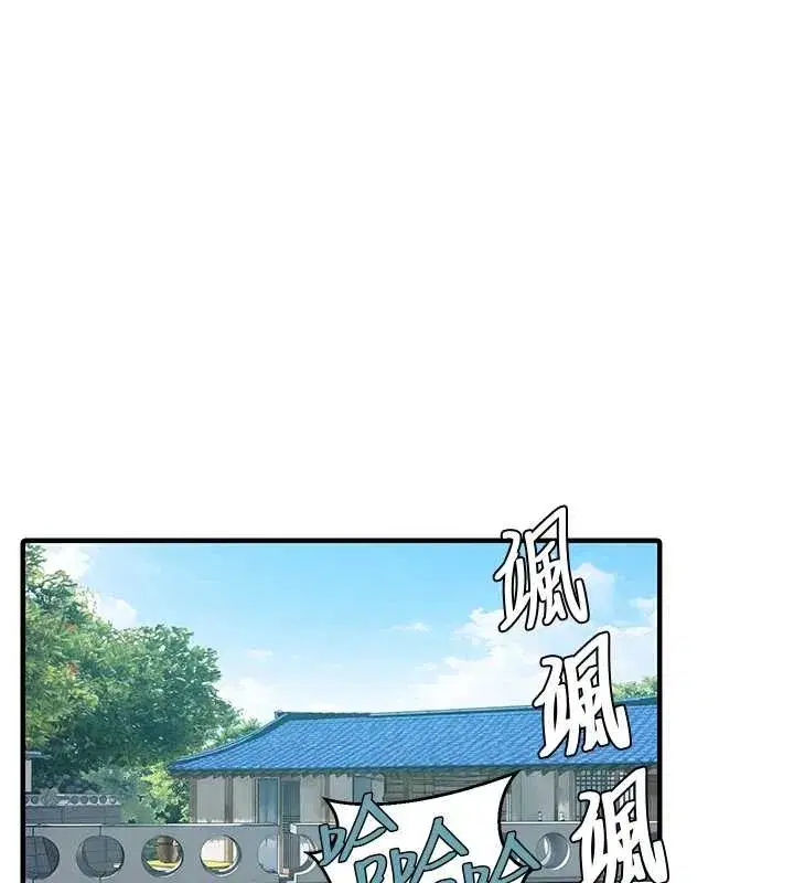 第648話