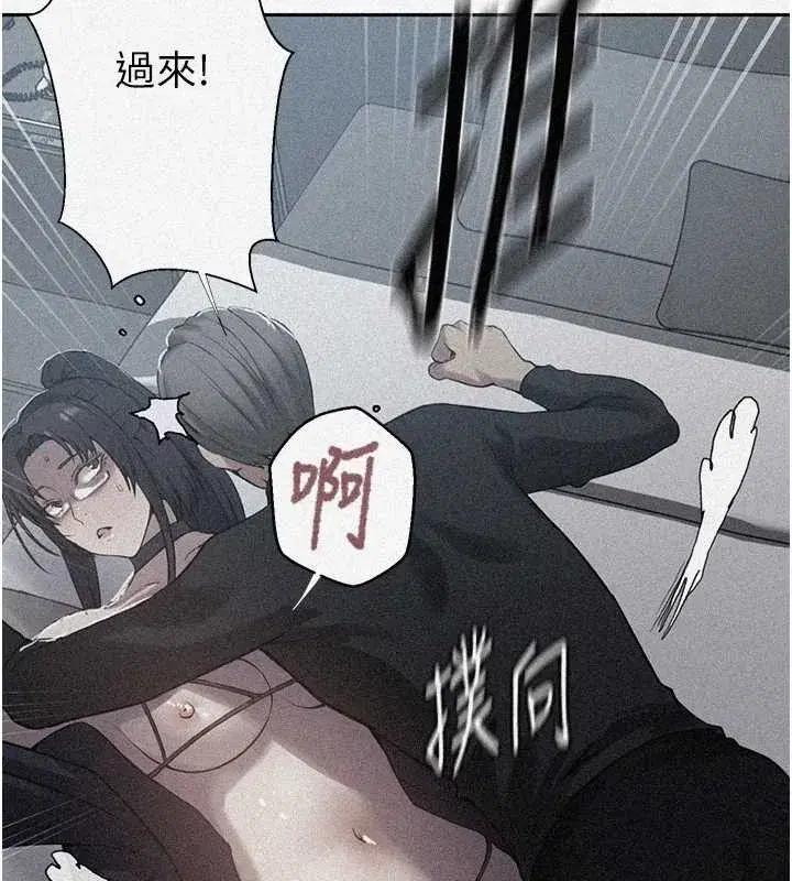 第648話