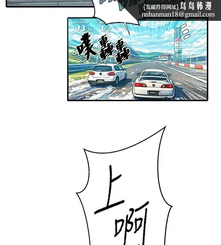 第648話