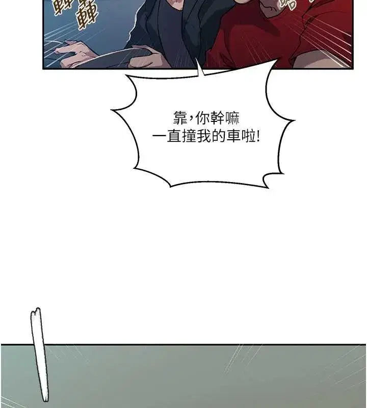 第648話