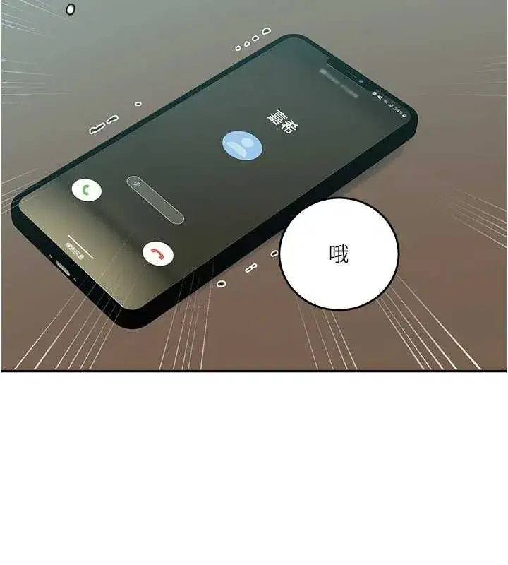 第648話